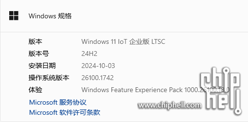 win11 ltsc.png