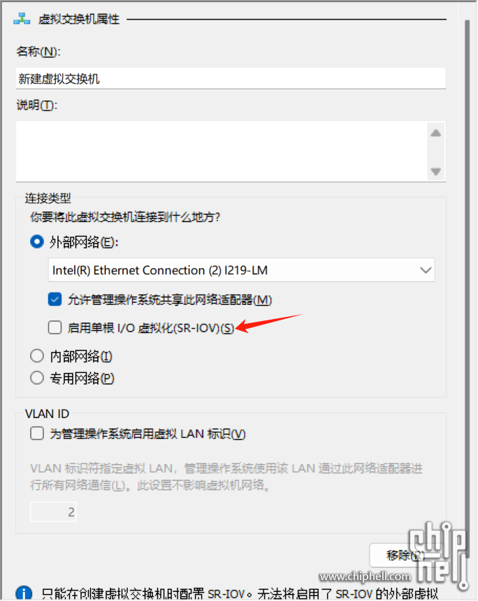 微信图片_20241008175638.png
