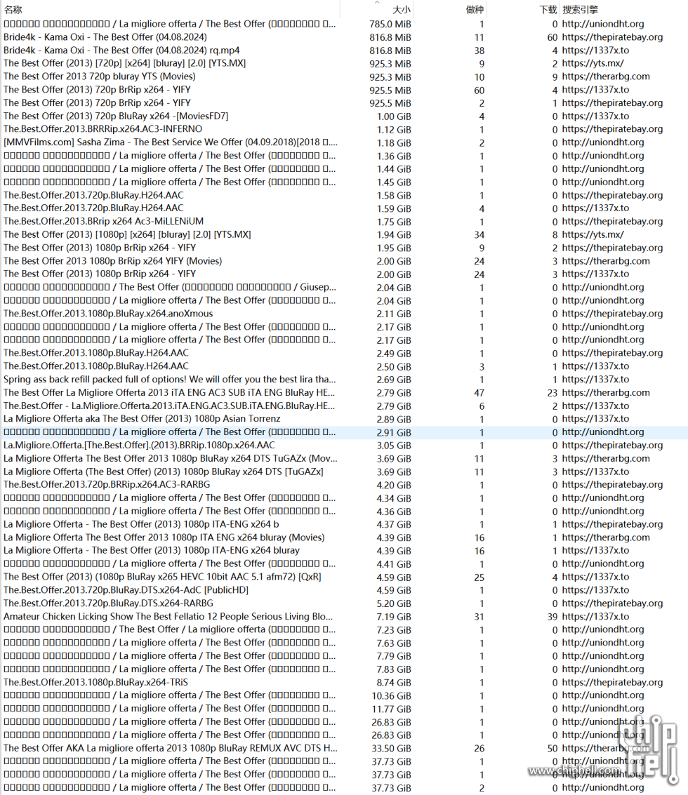 2024-10-09_095859.png