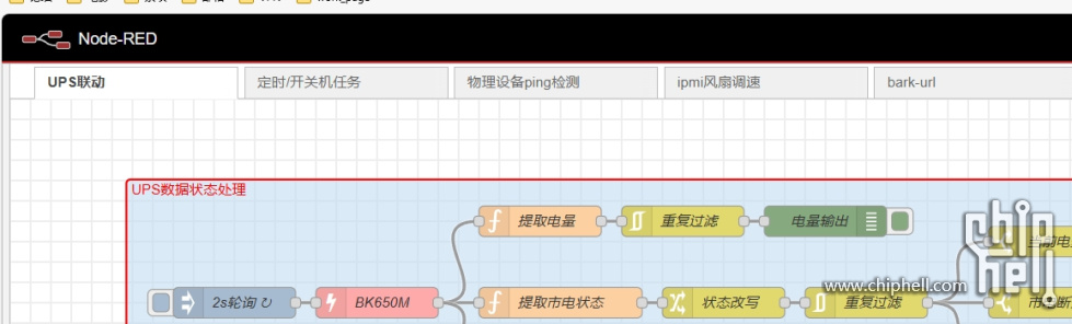 微信截图_20241009101326.png