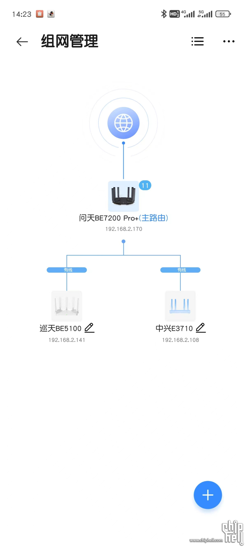 微信图片_20241009145334.jpg