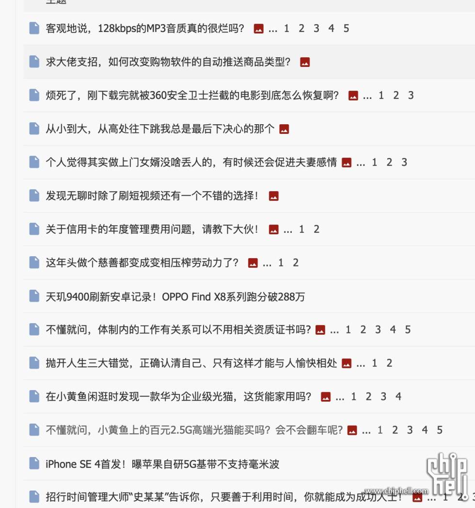 Snipaste_2024-10-11_22-50-20.jpg