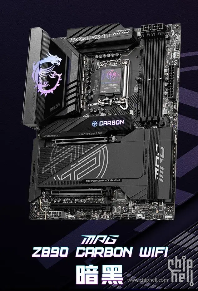 Z890 CARBON WIFI.png