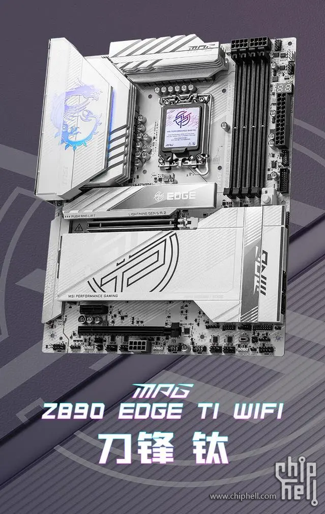 Z890 EDGE TI WIFI.png