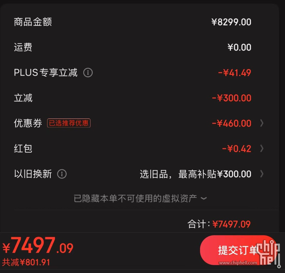 微信图片_20241014214016.jpg