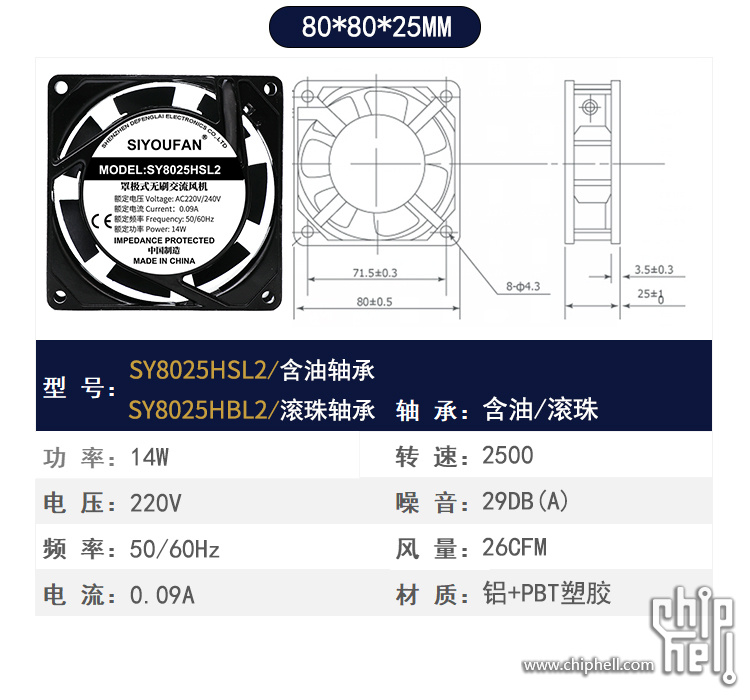 O1CN01lhBY891FRiSbC4kUX_!!2214236720484.jpg