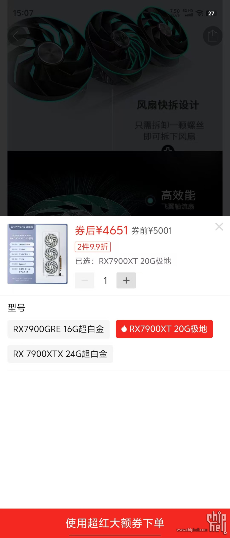 微信图片_20241015151651.jpg