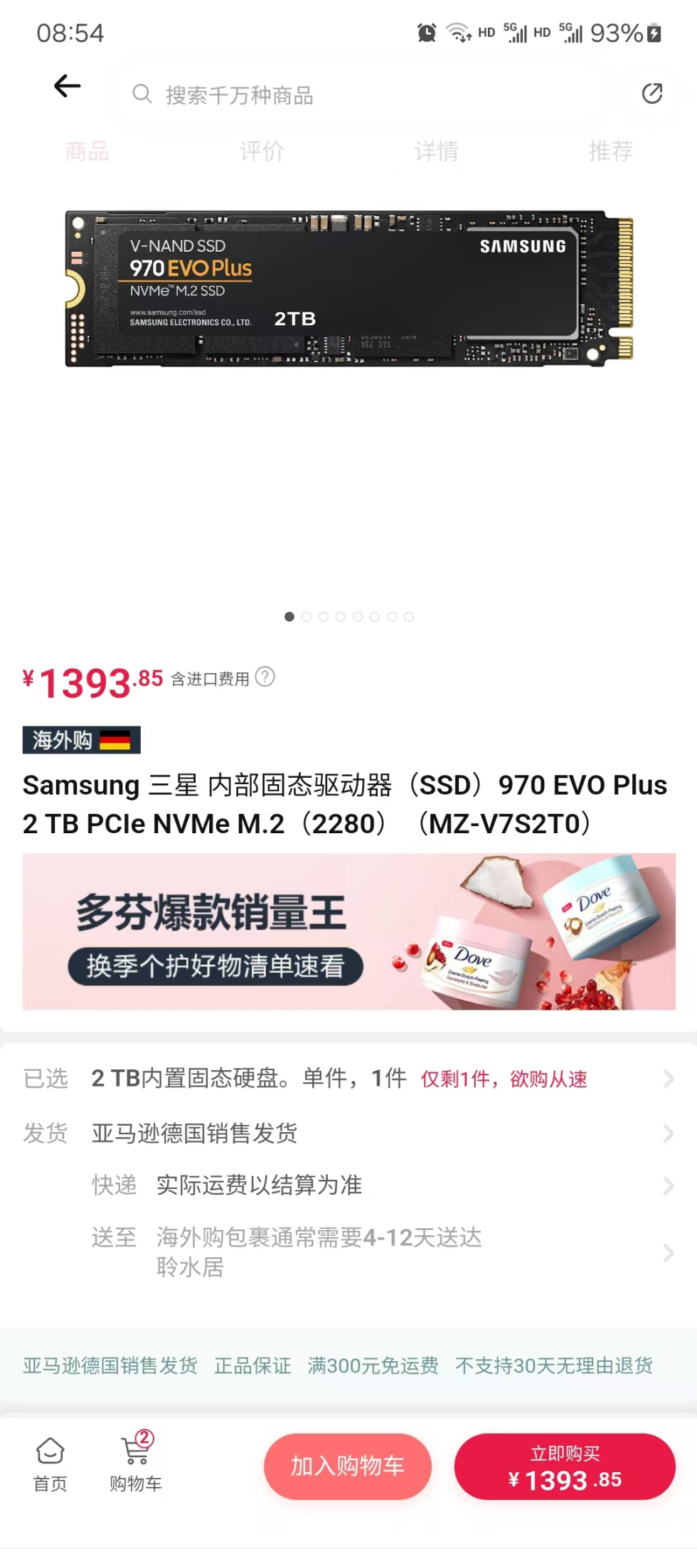 微信图片_20241016085525.jpg