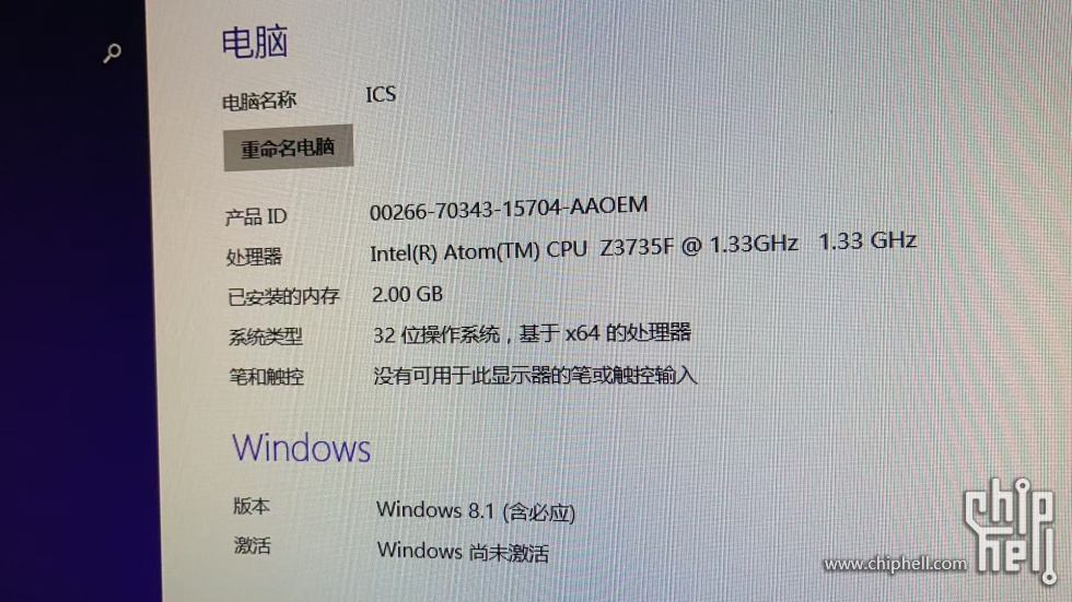 微信图片_20241017110935.jpg