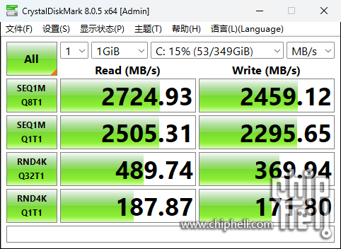 测试P4800x-375G-win1124H2-关闭Bitlocker.png