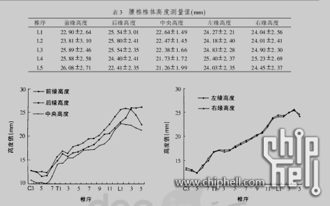 微信图片_20241019090740.png