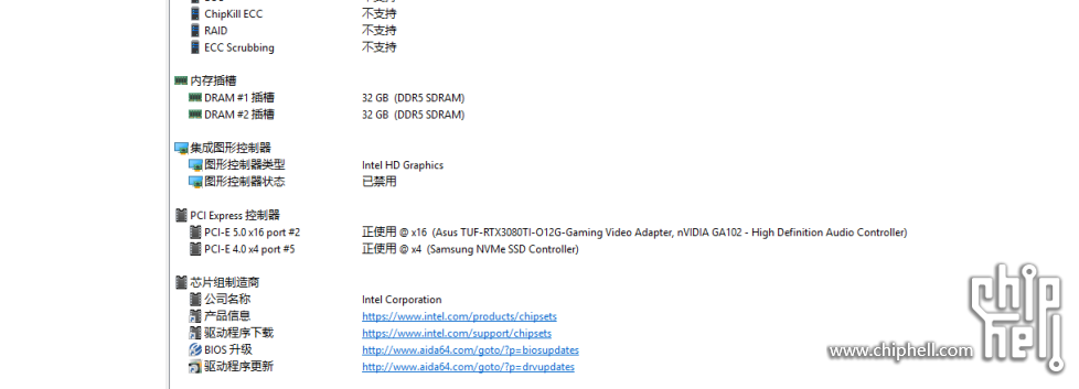 屏幕截图 2024-10-19 205712.png
