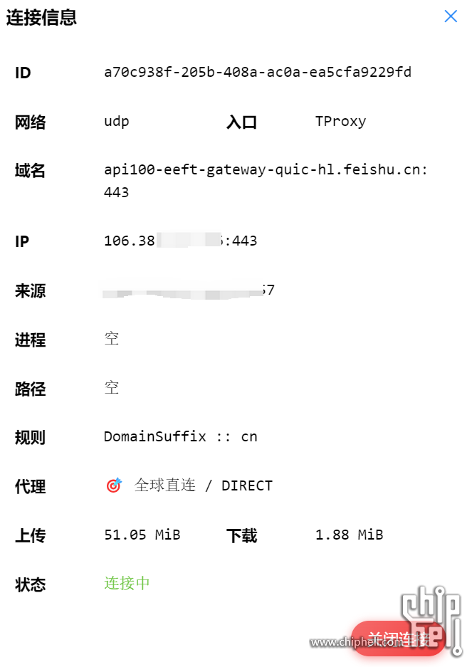 1000077364.png