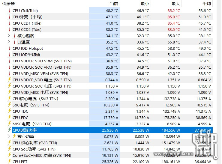 屏幕截图 2024-10-20 113531.jpg