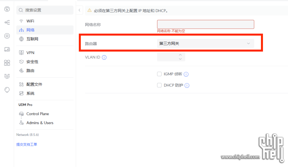 截图20241020170810.png