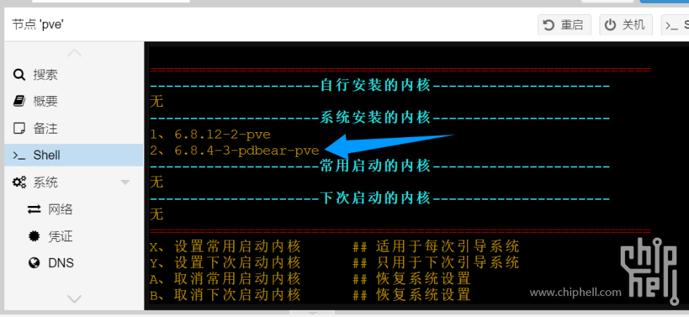 2256512B8350A5F7E3BF361780950FF1.png