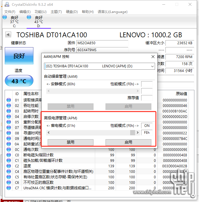 微信图片_20241021100003.png