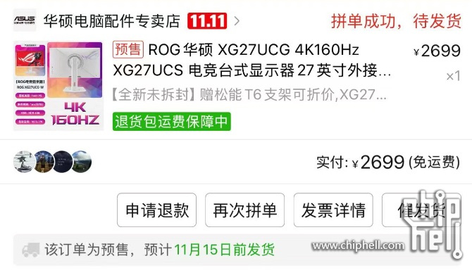 Xnip2024-10-21_13-00-37.jpg