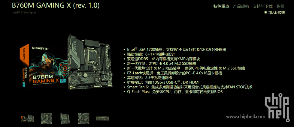 Screenshot_2024年10月23日19时28分54秒.png