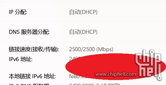 微信截图_20241024213520.jpg