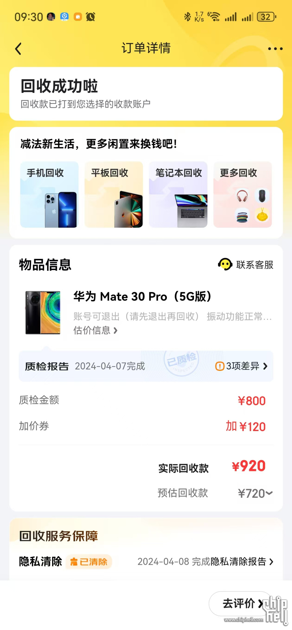 fb33ab68587af685c91e6aa596358a2.jpg