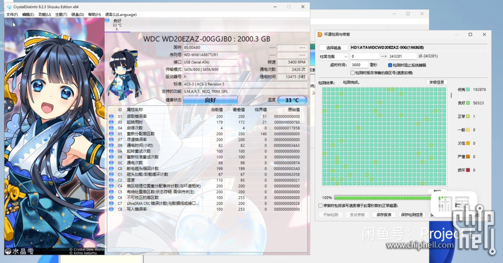 微信图片_20241025124835.jpg