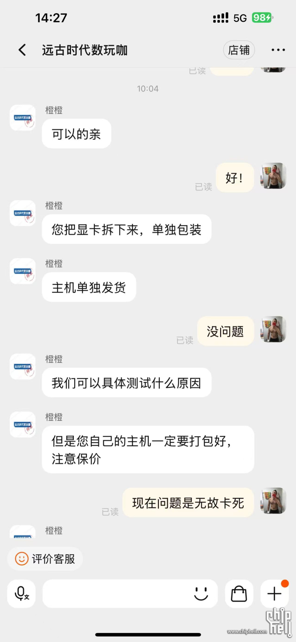 516da42dc83e0db5d83cf9e4b5b2a30.jpg