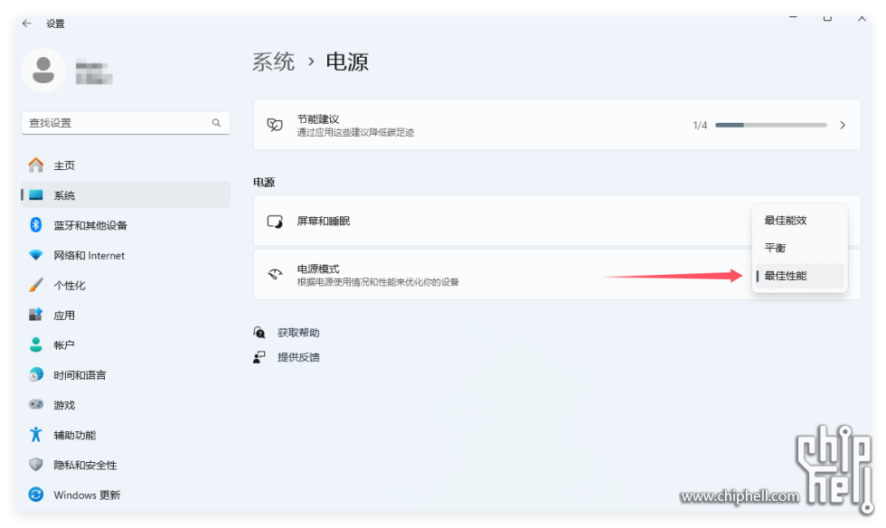 QQ20241025-173400.png