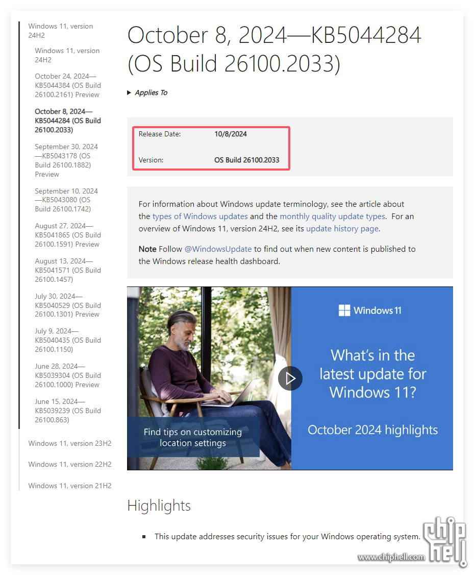 QQ20241025-174105.png