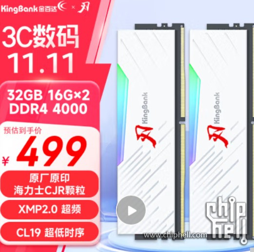 屏幕截图 2024-10-25 193319.jpg