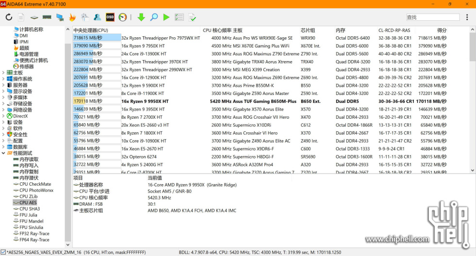 Snipaste_2024-10-25_23-08-50.jpg