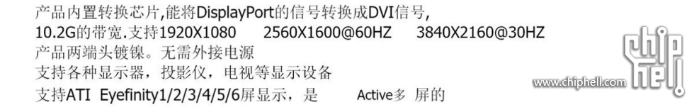 1729993913000--665408035.jpg