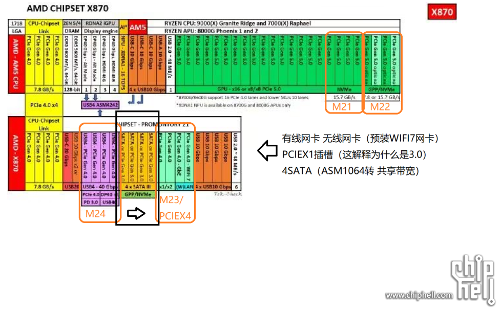 新建位图图像.png