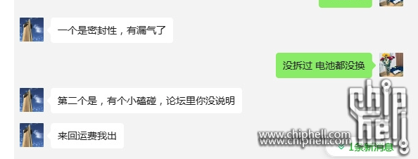 截屏2024-10-28 16.25.29.png