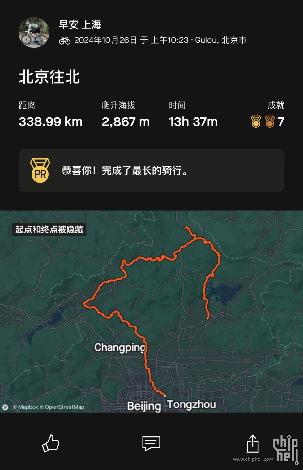 微信图片_20241030174620.jpg