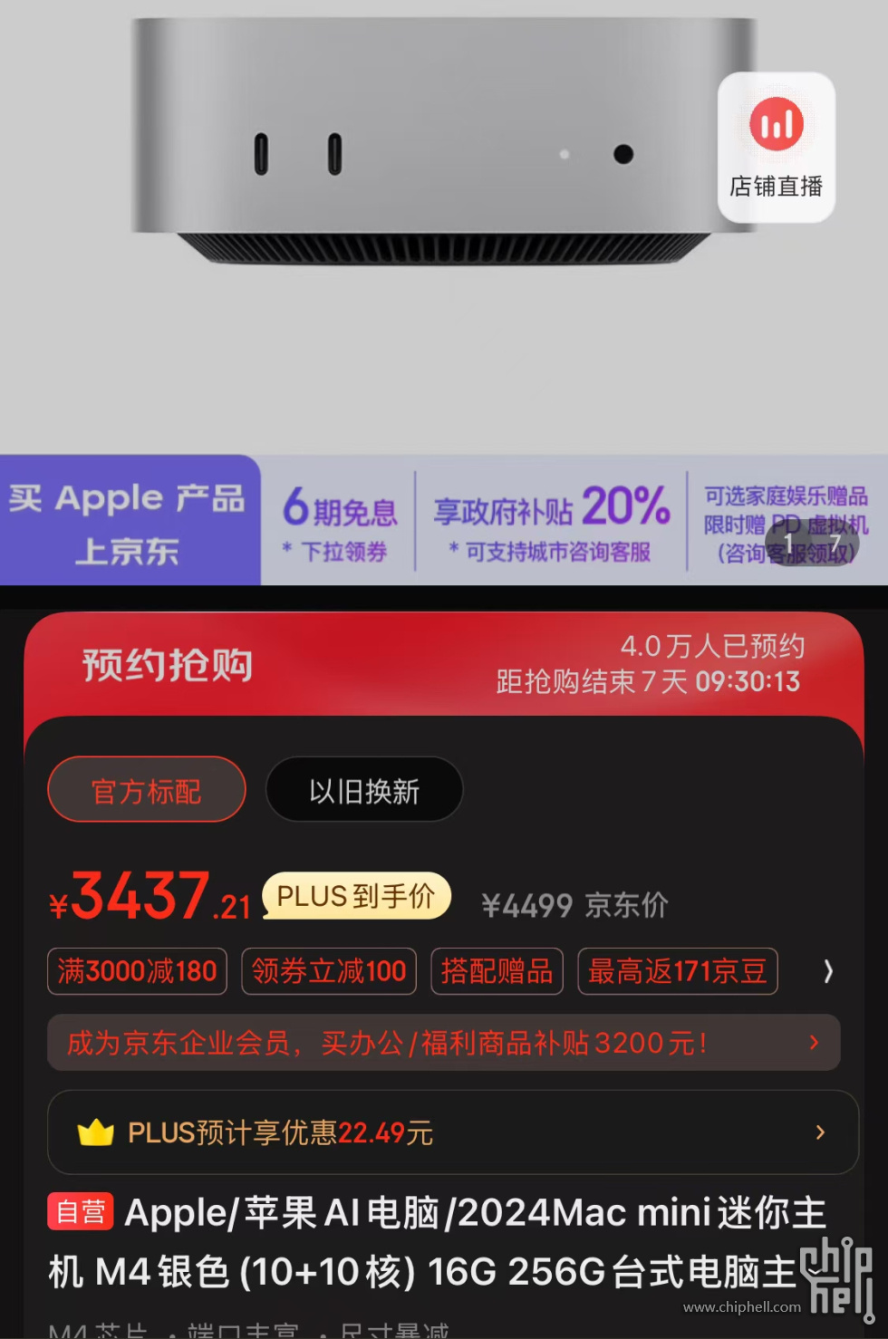 微信图片_20241031223053.jpg