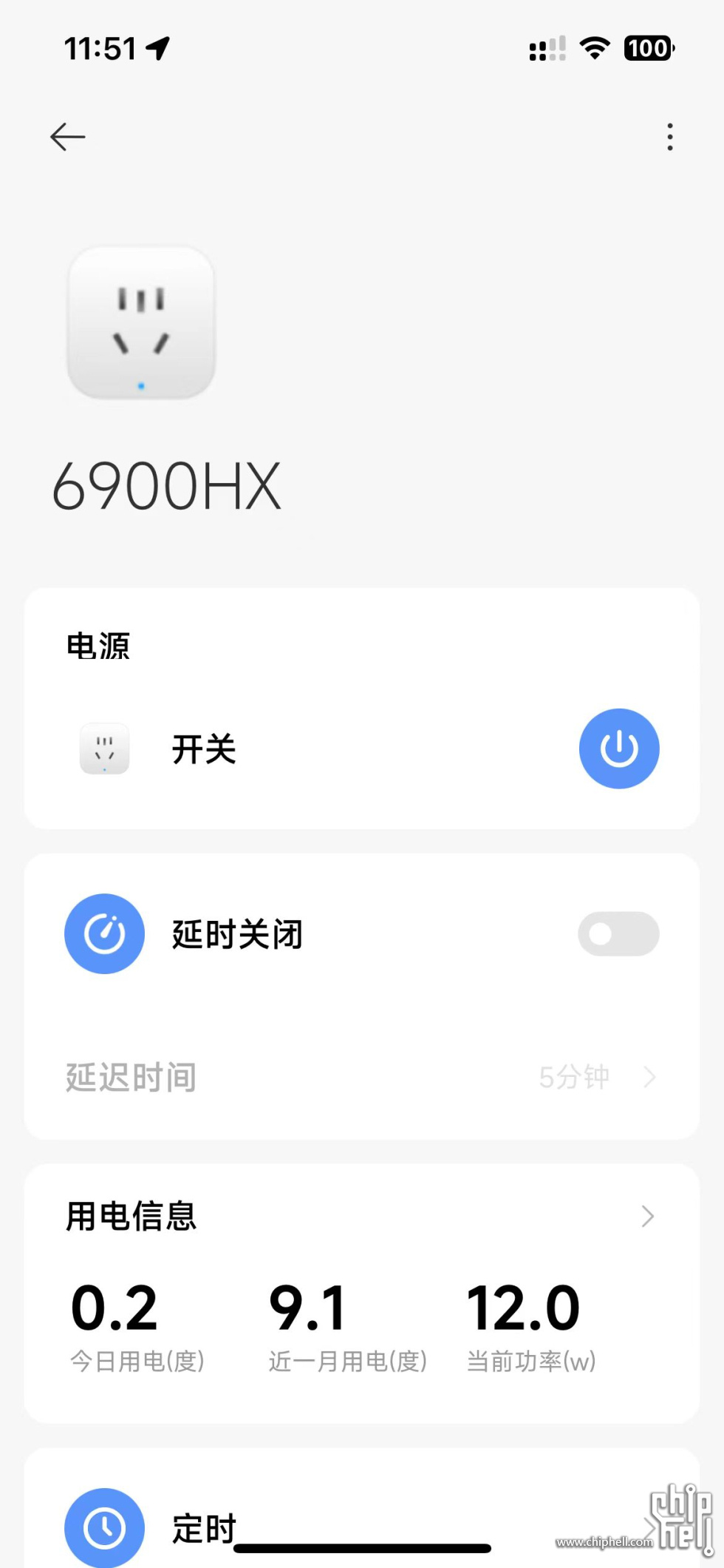 webwxgetmsgimg (1).jpg