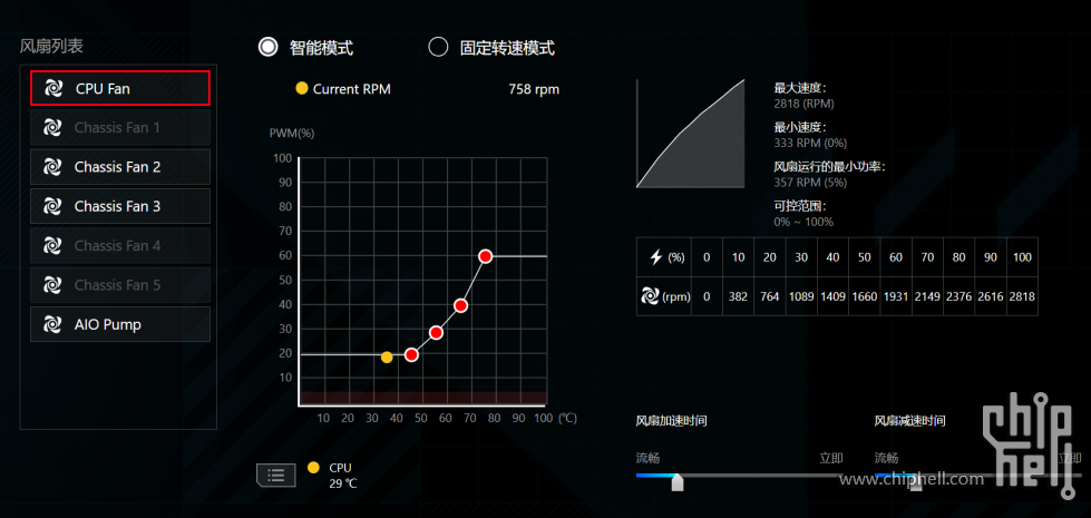 微信图片_20241103145635.png