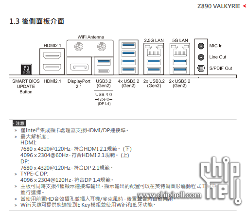 微信图片_20241103222659.png