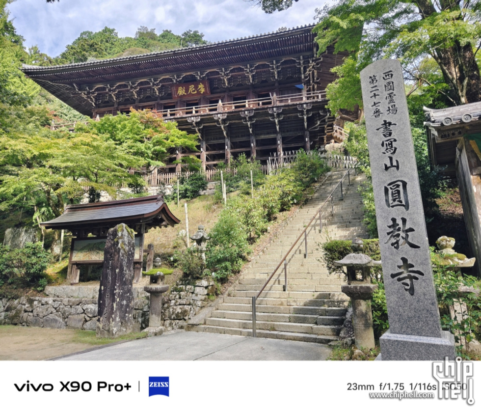 IMG_20241028_124605_副本.jpg