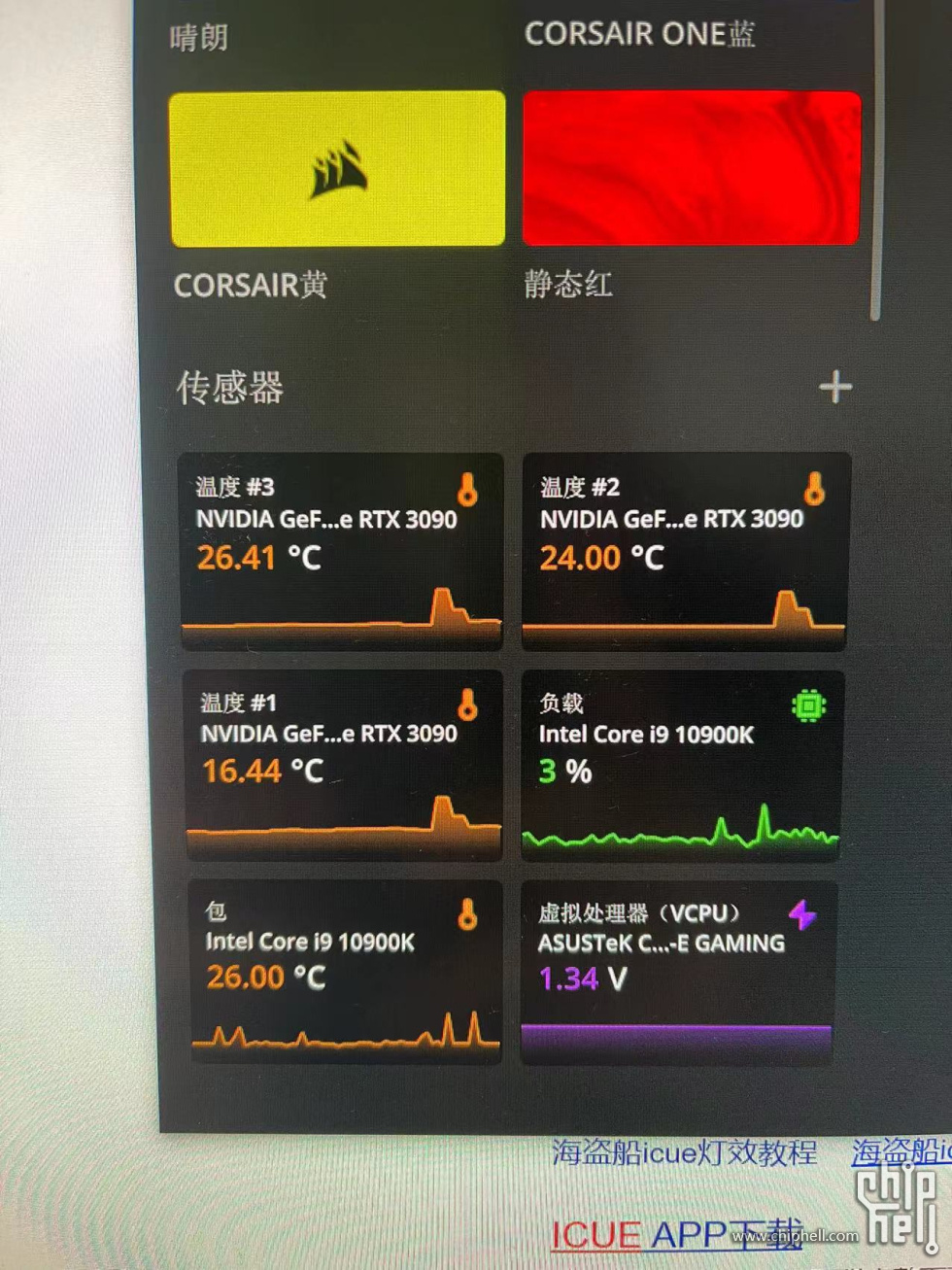 微信图片_20220314083344.jpg