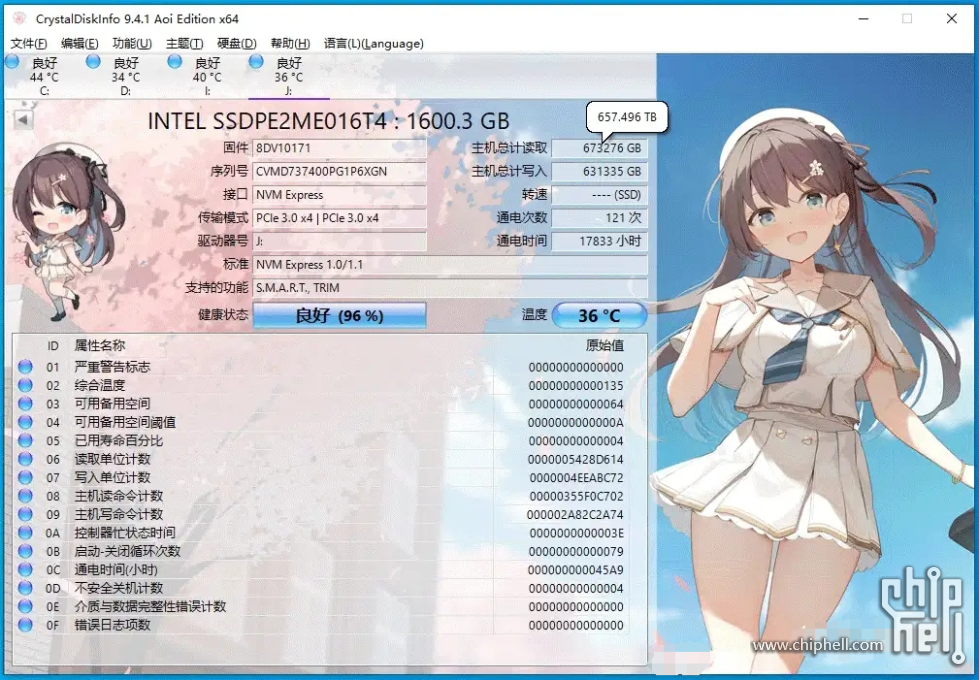 微信图片_20241104204024.png