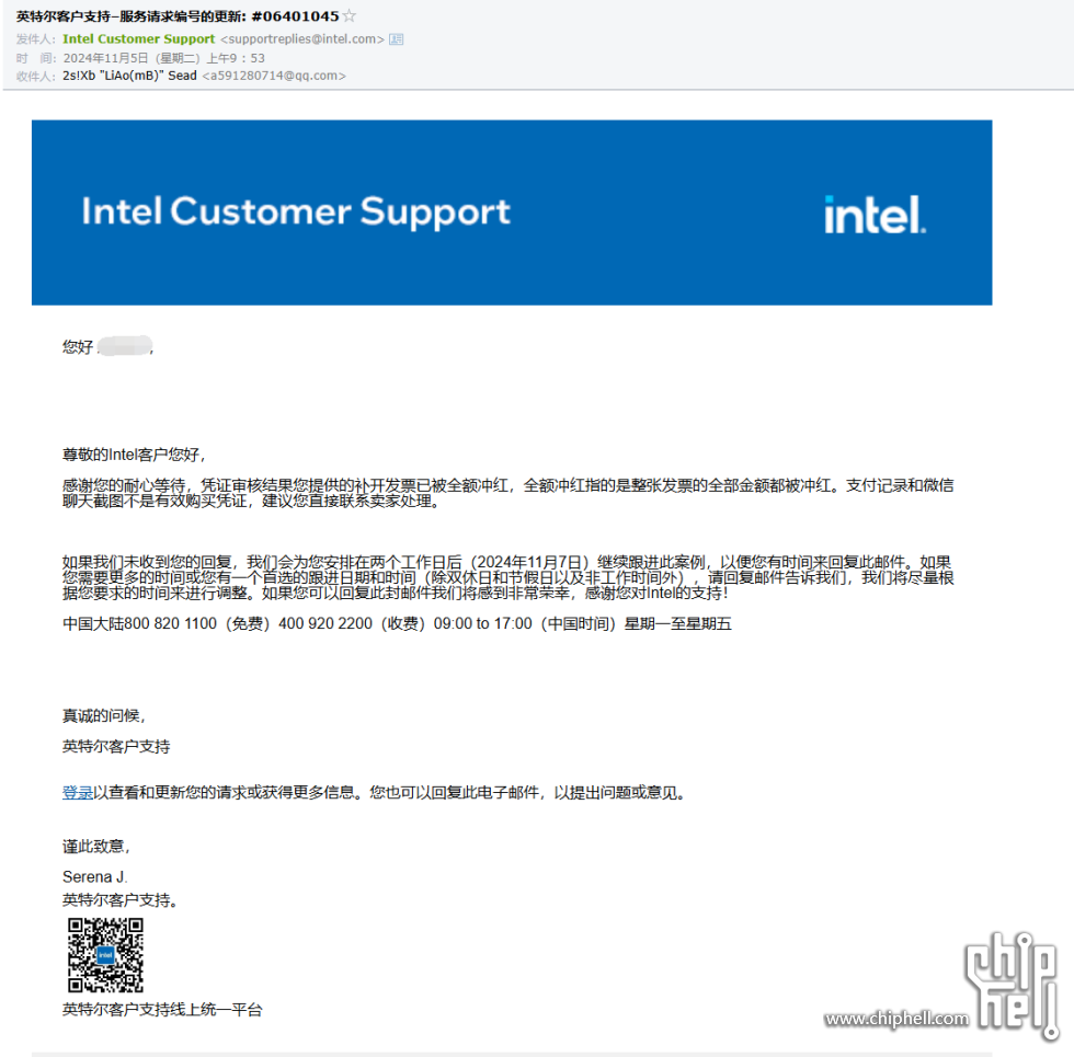 QQ图片20241105231117.png