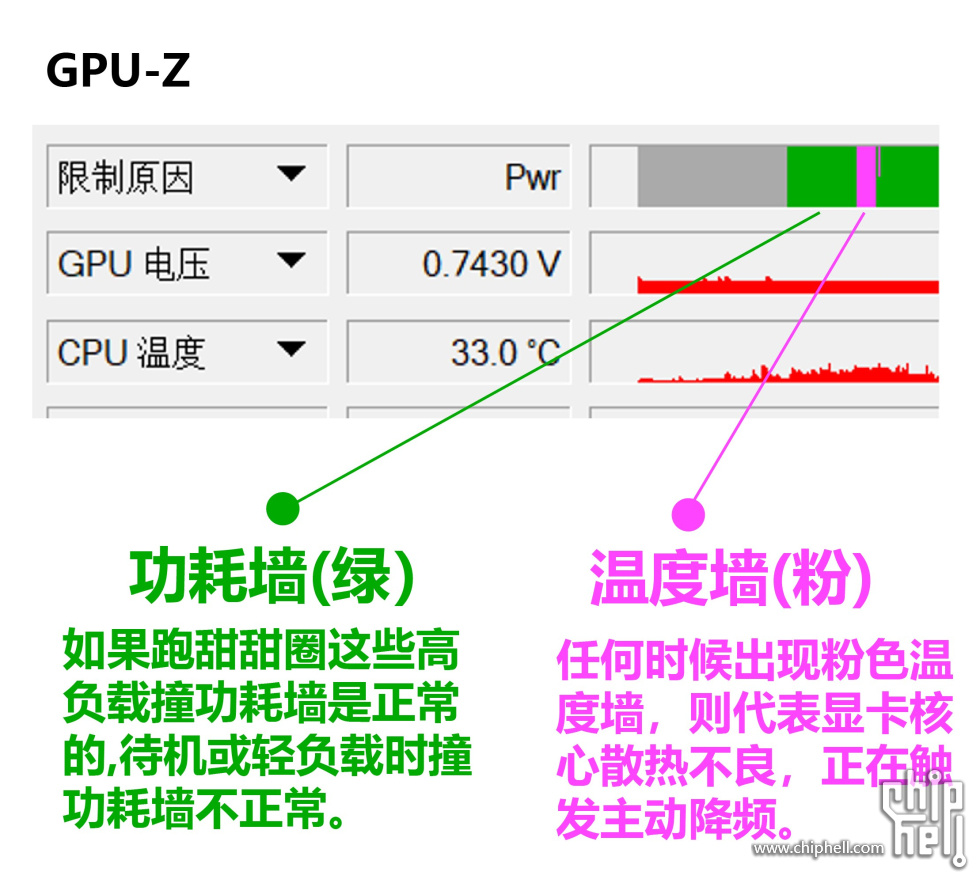 屏幕截图 2024-11-08 131035.jpg