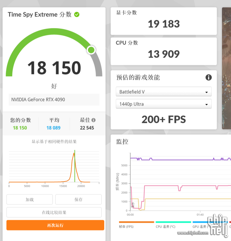 QQ20241108-151441.png