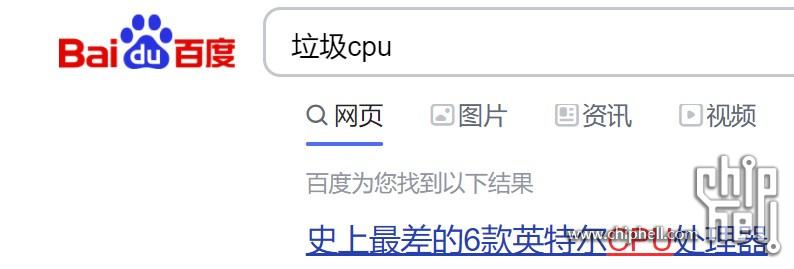 QQ浏览器截图20241109102250.jpg