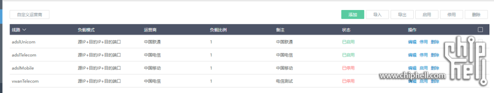 QQ20241109-113455.png