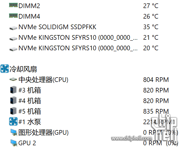 屏幕截图 2024-11-09 162847.png