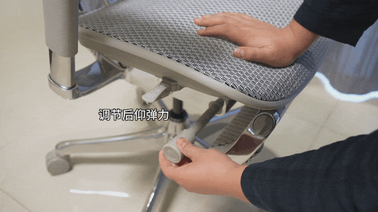 后仰弹力.gif