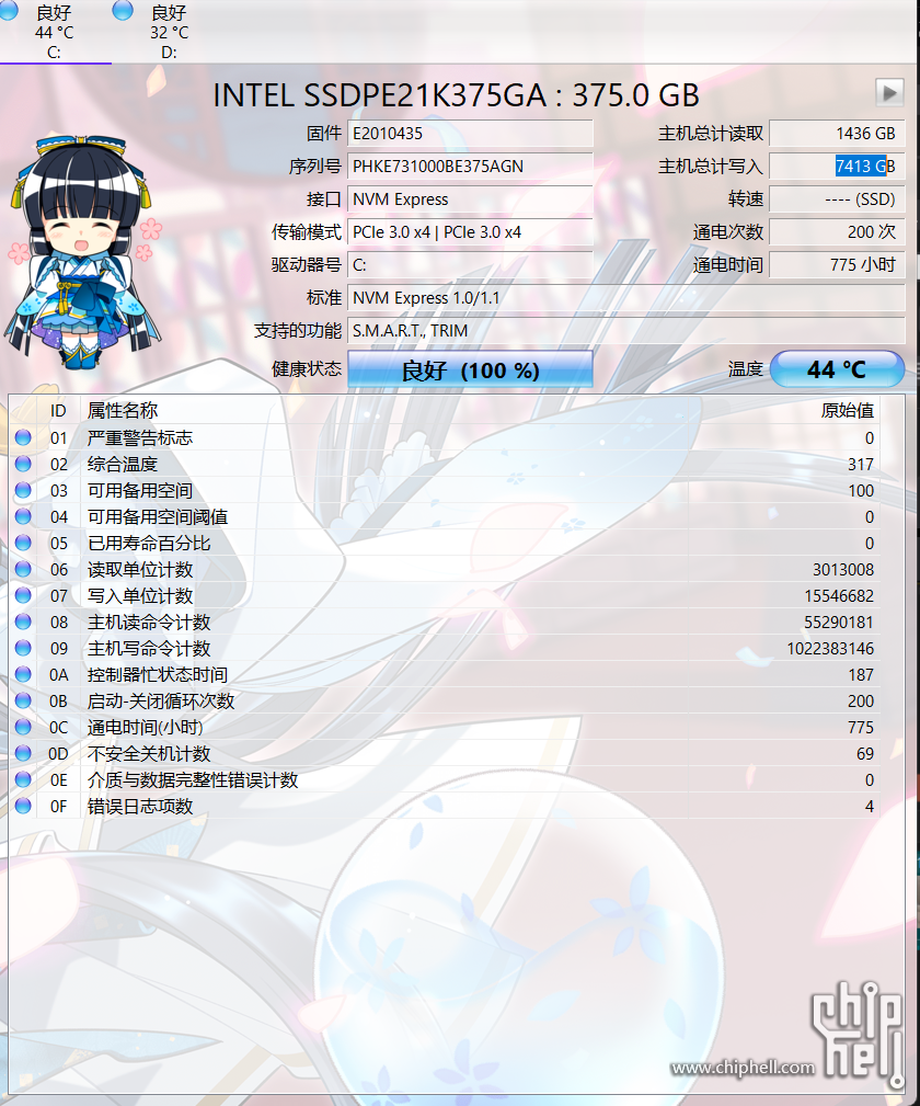 微信图片_20241110221807.png